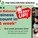 Smart Growth for UAE Businesses: A Reliable Path