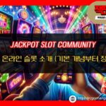 Best Online Slots & Trusted Casino Rankings Guide