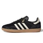 adidas Spezial: Iconic style and quality at Bestieshoes.co.il