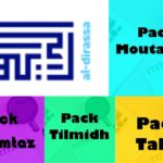 Apprendre langue arabe : programme progressif et pratique en groupe