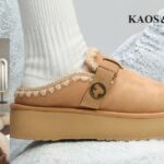 Kaos Jeans: compra online in modo semplice e sicuro
