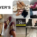 אדידס קמפוס: נעלי ספורט לאיכות ולסטייל מושלם