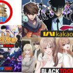 블랙툰 최신 주소 플랫폼으로 안전하게 접속하는 방법