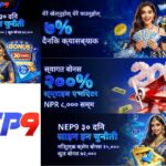 Nepali Casino App: Fast, Safe Mobile Gaming with NPR Withdrawals