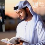 بكالوريوس العلوم الطبية والصحية في جامعة ليوا أبوظبي: مسار مهني متكامل