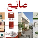 رحلة نجاح محتوى ساحرة وخدمات موثوقة»